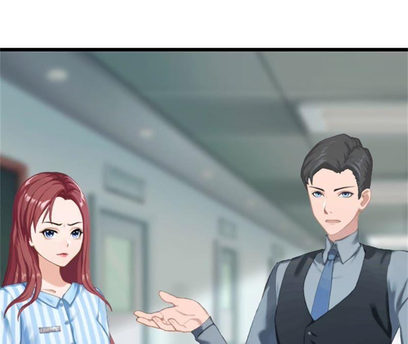 《豪门危情：黑心总裁别乱来》真相 第15页