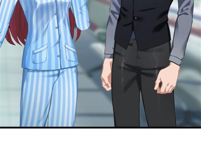 《豪门危情：黑心总裁别乱来》真相 第21页