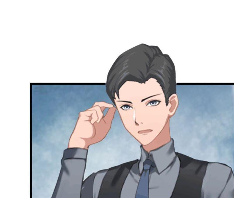 《豪门危情：黑心总裁别乱来》真相 第57页