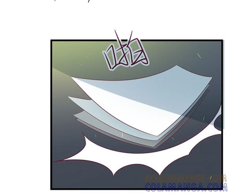 《豪门危情：黑心总裁别乱来》真相 第70页