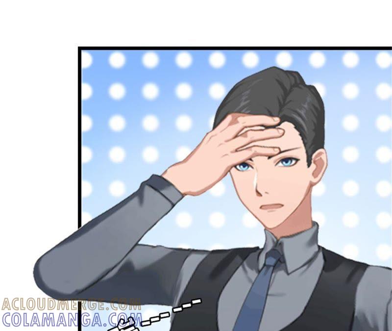 《豪门危情：黑心总裁别乱来》真相 第22页