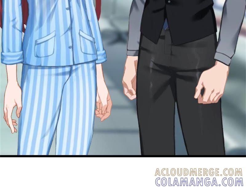 《豪门危情：黑心总裁别乱来》真相 第43页