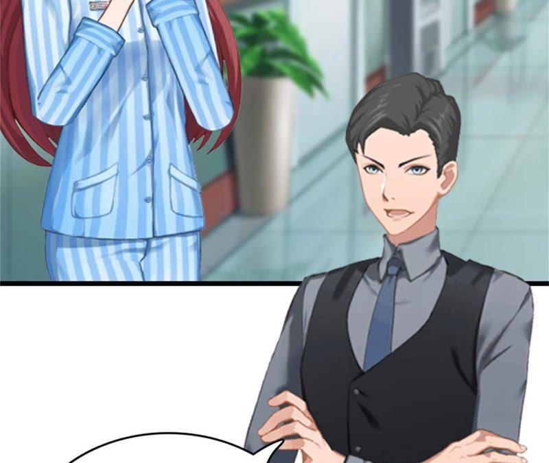 《豪门危情：黑心总裁别乱来》真相 第53页