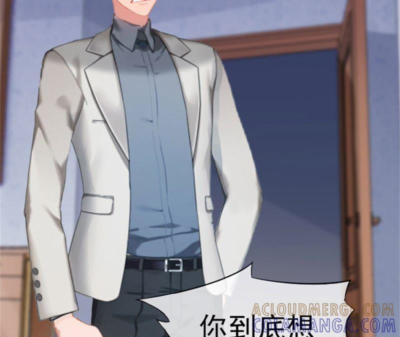 《豪门危情：黑心总裁别乱来》顾爷爷住院 第49页