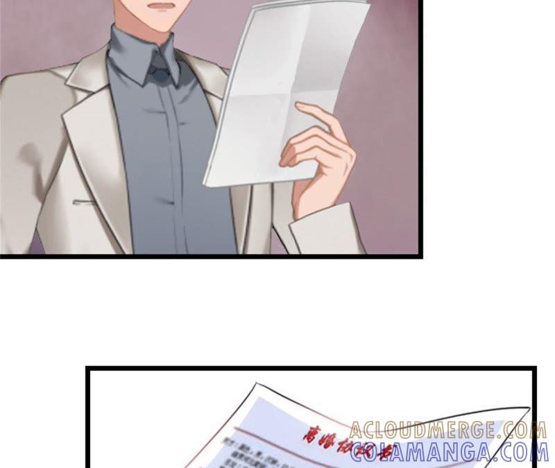 《豪门危情：黑心总裁别乱来》顾爷爷住院 第4页