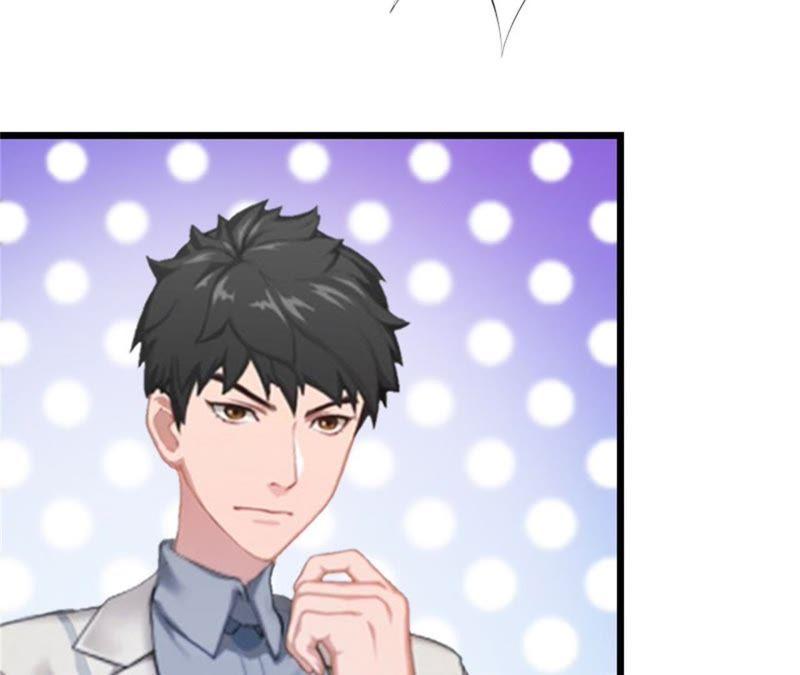 《豪门危情：黑心总裁别乱来》董安与言漫 第12页