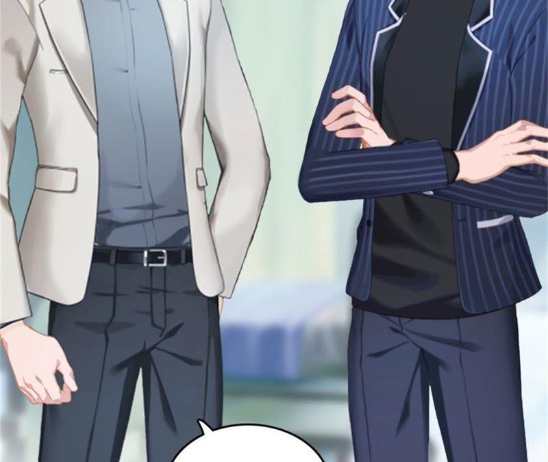 《豪门危情：黑心总裁别乱来》董安与言漫 第6页