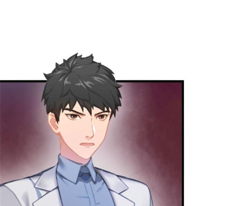 《豪门危情：黑心总裁别乱来》董安与言漫 第3页