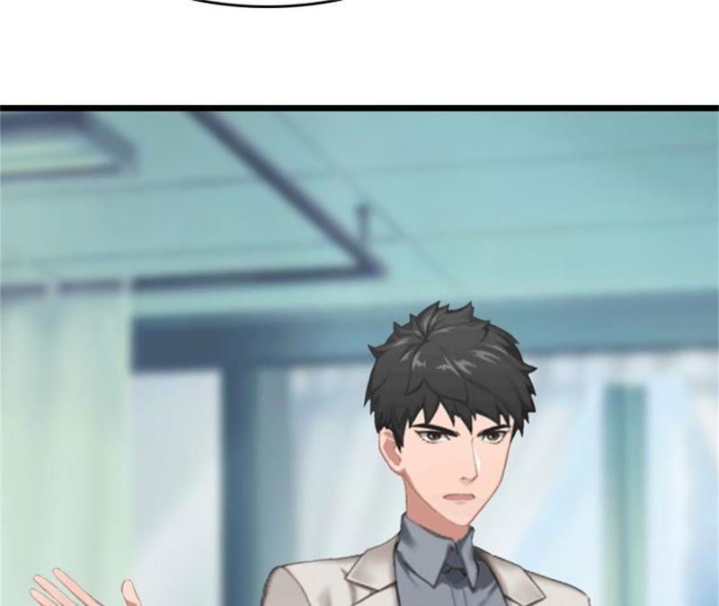 《豪门危情：黑心总裁别乱来》董安与言漫 第24页