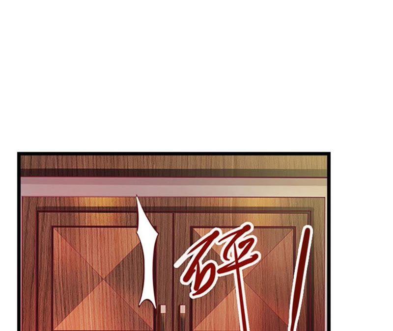 《豪门危情：黑心总裁别乱来》结盟吧 第3页