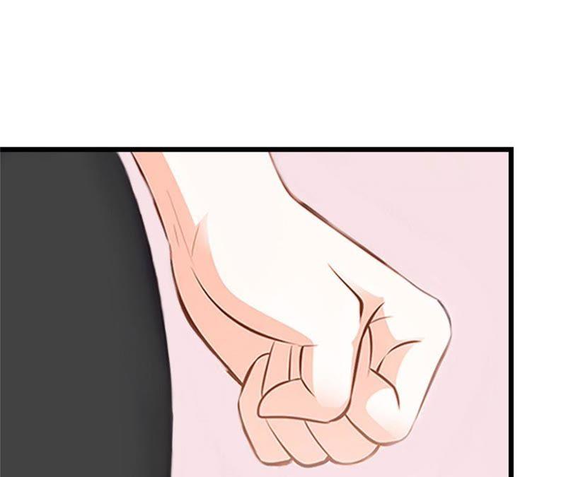 《豪门危情：黑心总裁别乱来》结盟吧 第75页