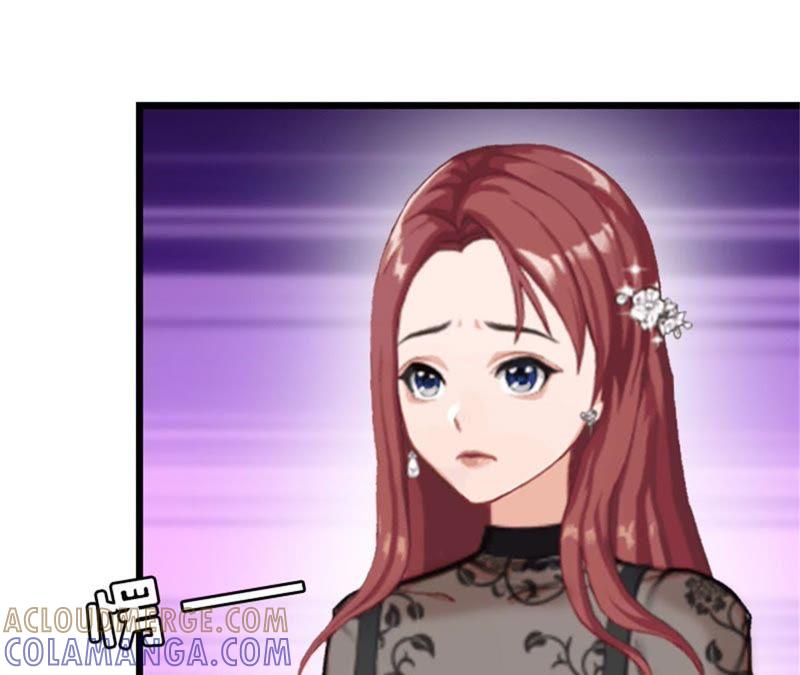《豪门危情：黑心总裁别乱来》净身出户吧 第67页