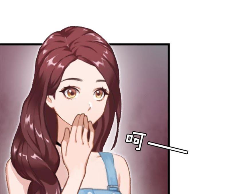 《豪门危情：黑心总裁别乱来》净身出户吧 第77页