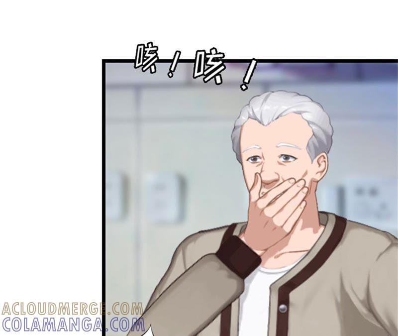《豪门危情：黑心总裁别乱来》再气顾爷爷 第34页