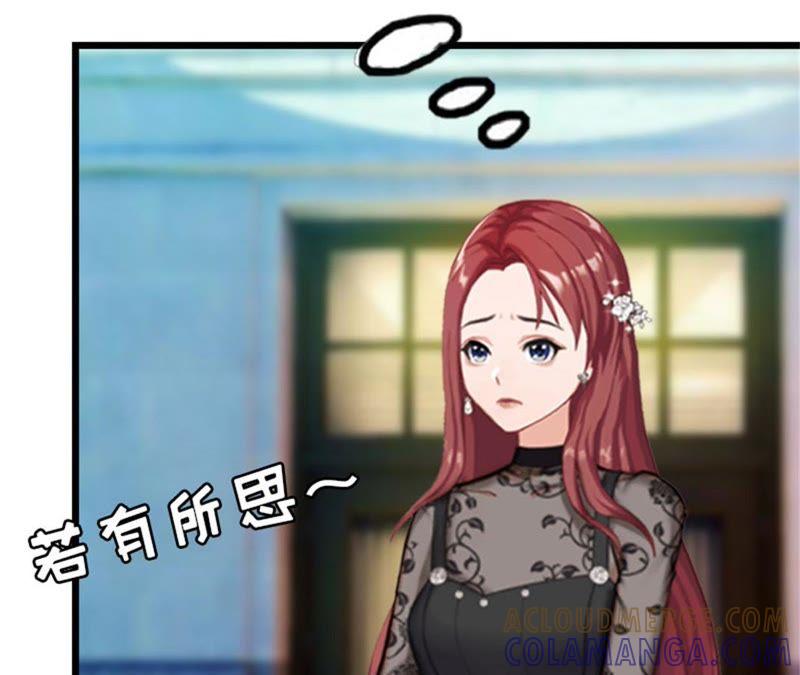 《豪门危情：黑心总裁别乱来》再气顾爷爷 第52页