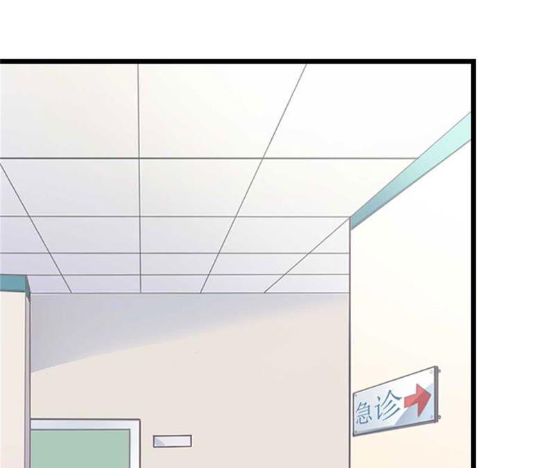 《豪门危情：黑心总裁别乱来》成功怀孕 第6页