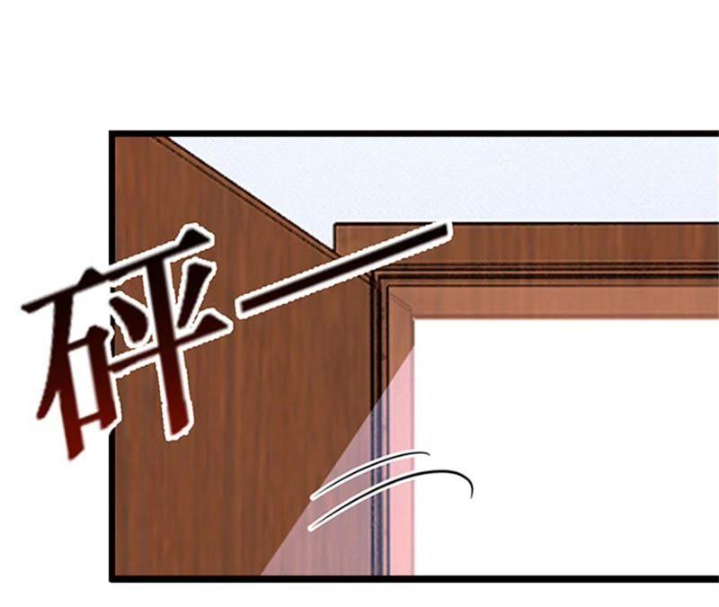 《豪门危情：黑心总裁别乱来》成功怀孕 第33页
