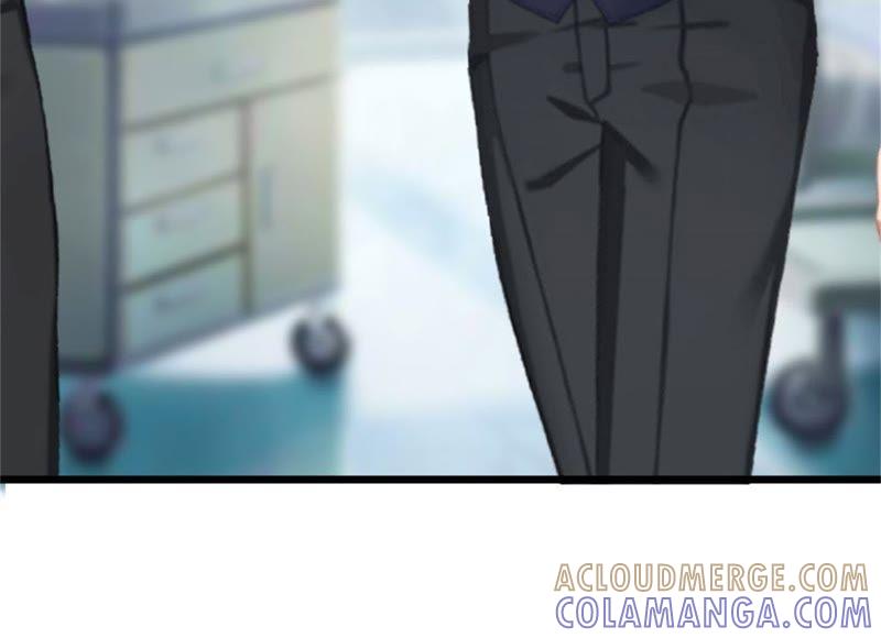 《豪门危情：黑心总裁别乱来》成功怀孕 第43页