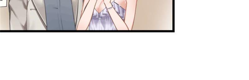 《豪门危情：黑心总裁别乱来》盛墨 第35页