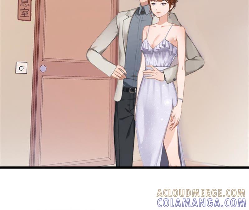 《豪门危情：黑心总裁别乱来》盛墨 第37页