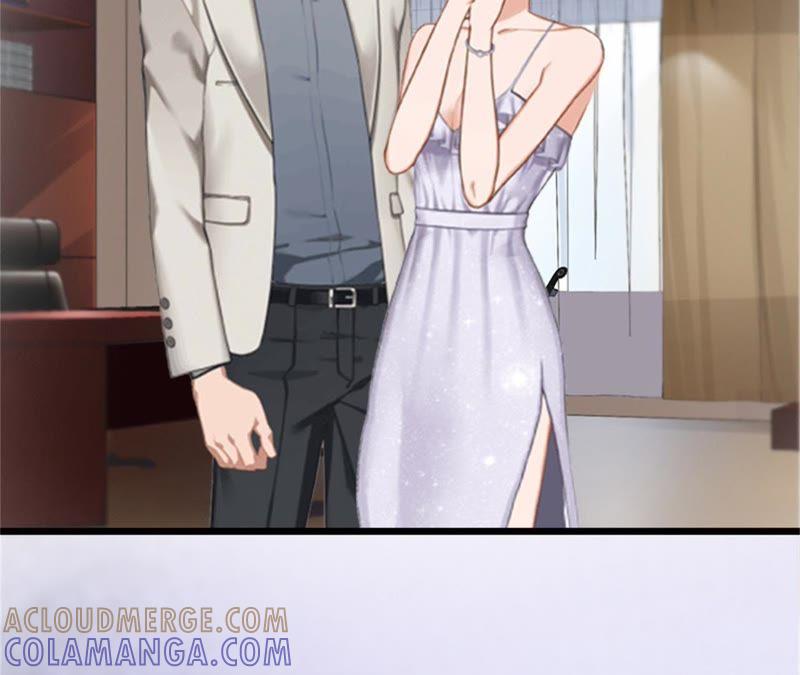 《豪门危情：黑心总裁别乱来》盛墨 第22页