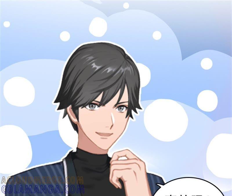 《豪门危情：黑心总裁别乱来》盛墨 第61页