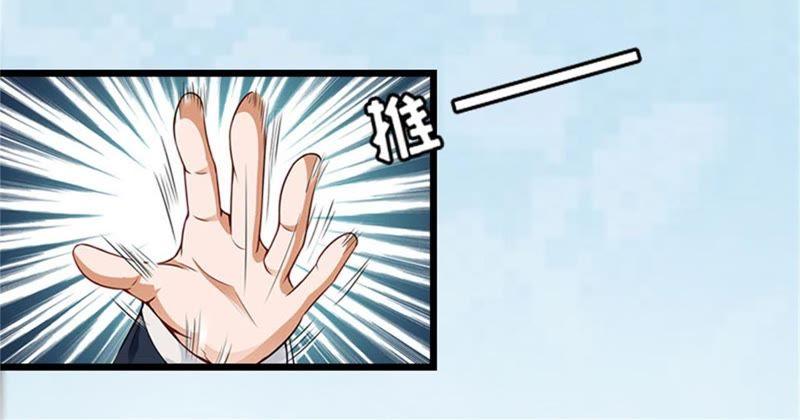 《豪门危情：黑心总裁别乱来》阿凉，我回来了 第41页