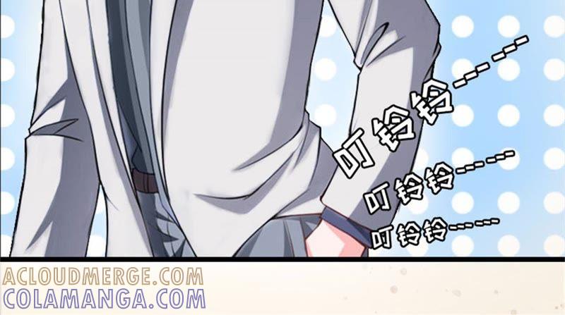 《豪门危情：黑心总裁别乱来》阿凉，我回来了 第79页