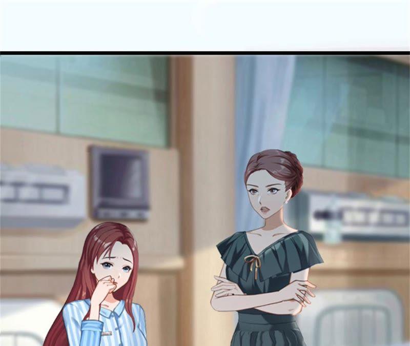 《豪门危情：黑心总裁别乱来》苏卿卿：妈别哭了，我去！ 第57页