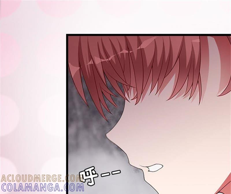 《豪门危情：黑心总裁别乱来》苏卿卿：妈别哭了，我去！ 第46页