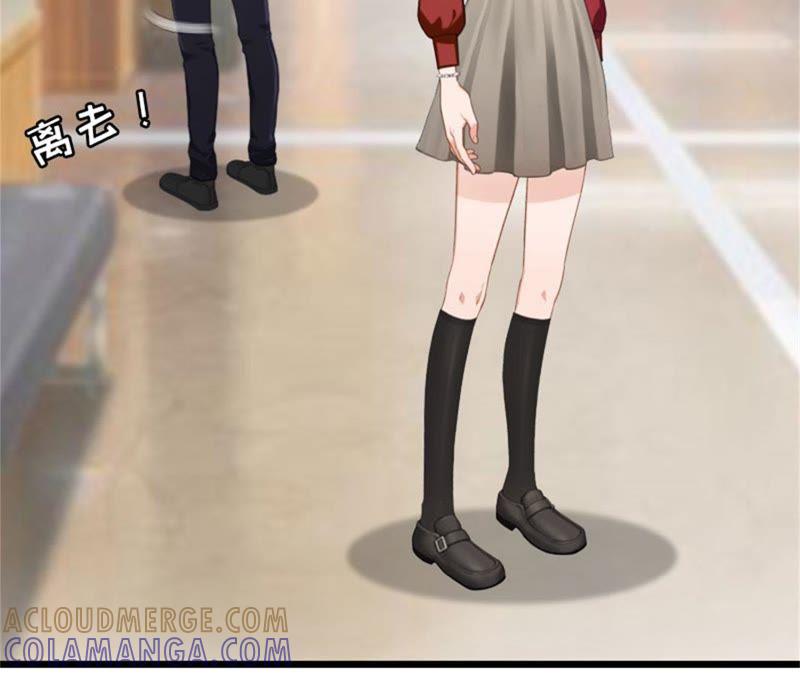 《豪门危情：黑心总裁别乱来》苏卿卿：妈别哭了，我去！ 第22页