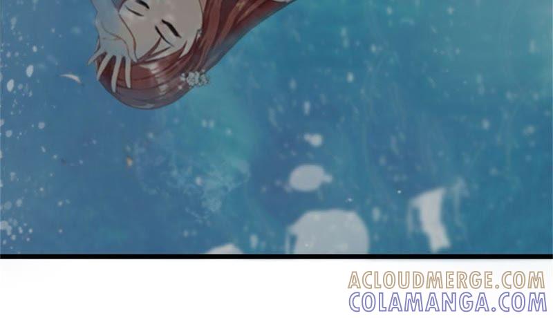 《豪门危情：黑心总裁别乱来》自杀 第88页