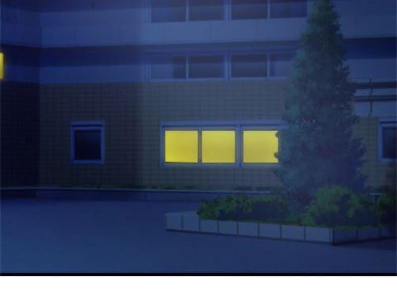 《豪门危情：黑心总裁别乱来》抢救 第11页
