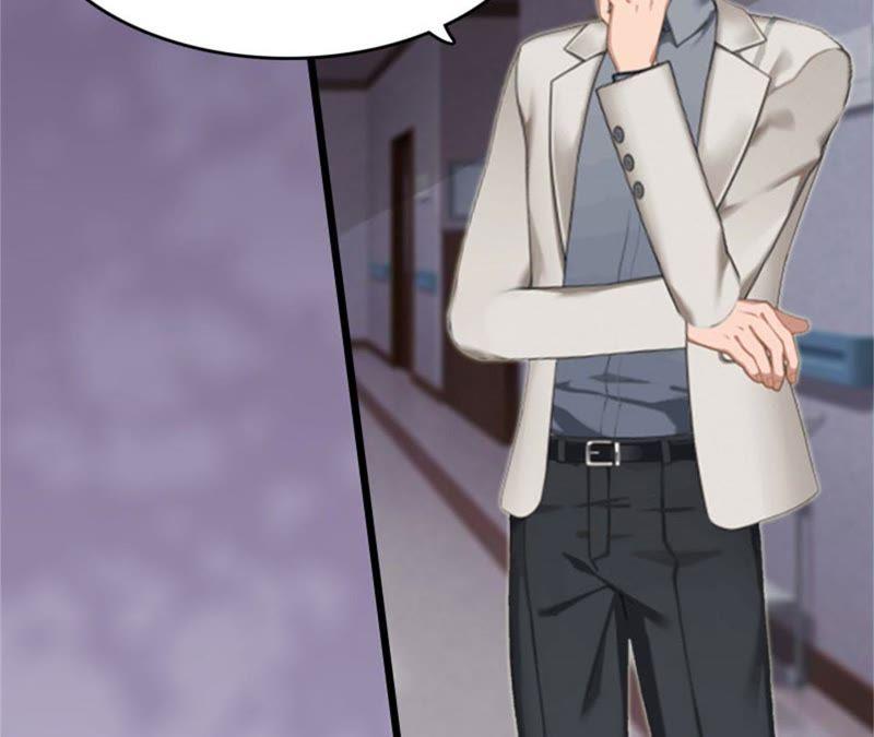 《豪门危情：黑心总裁别乱来》抢救 第47页