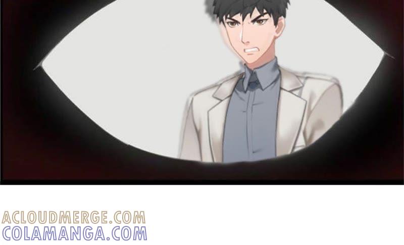 《豪门危情：黑心总裁别乱来》抢救 第4页