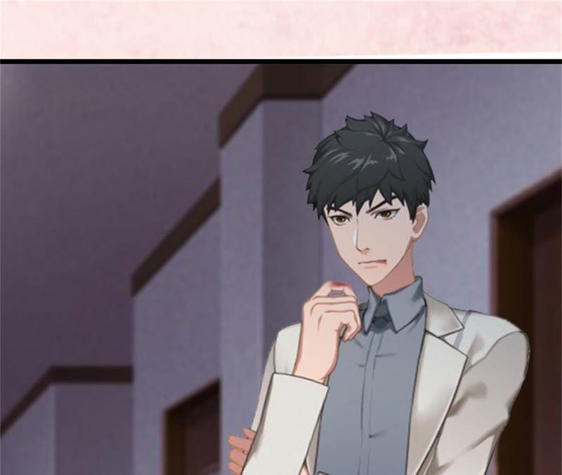 《豪门危情：黑心总裁别乱来》抢救 第23页
