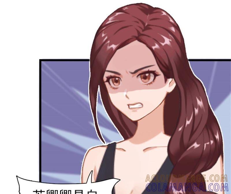 《豪门危情：黑心总裁别乱来》抢救 第67页
