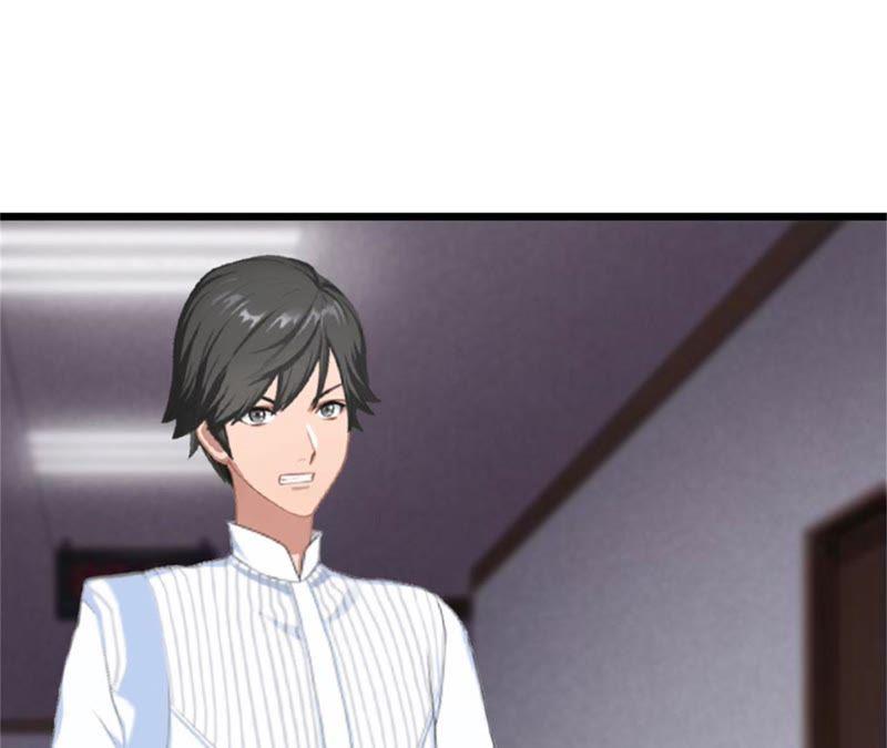 《豪门危情：黑心总裁别乱来》抢救 第39页