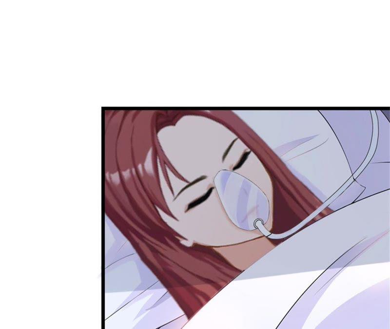 《豪门危情：黑心总裁别乱来》抢救 第12页