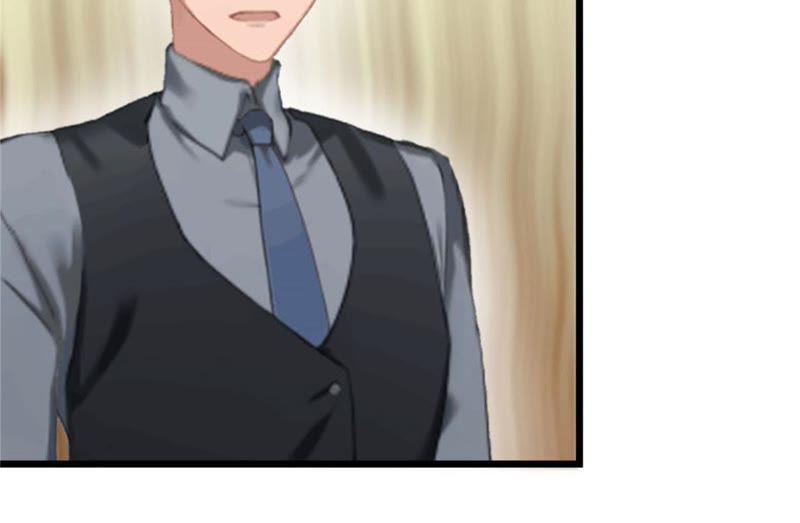 《豪门危情：黑心总裁别乱来》苏泽与言漫 第36页