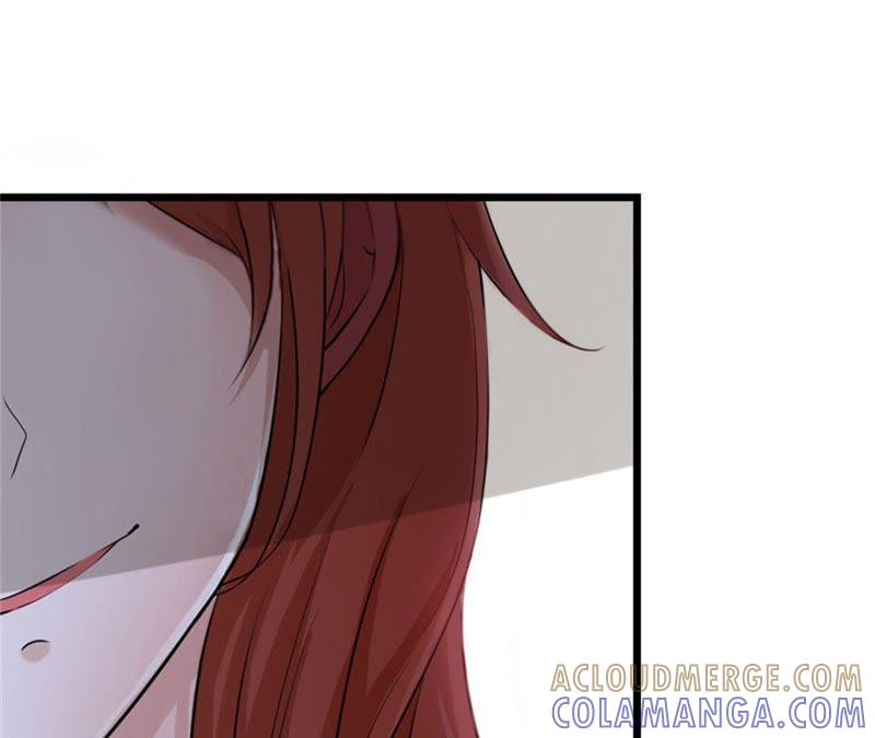 《豪门危情：黑心总裁别乱来》苏泽与言漫 第70页
