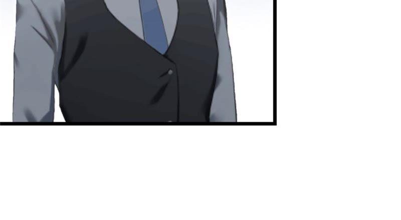 《豪门危情：黑心总裁别乱来》苏泽与言漫 第12页