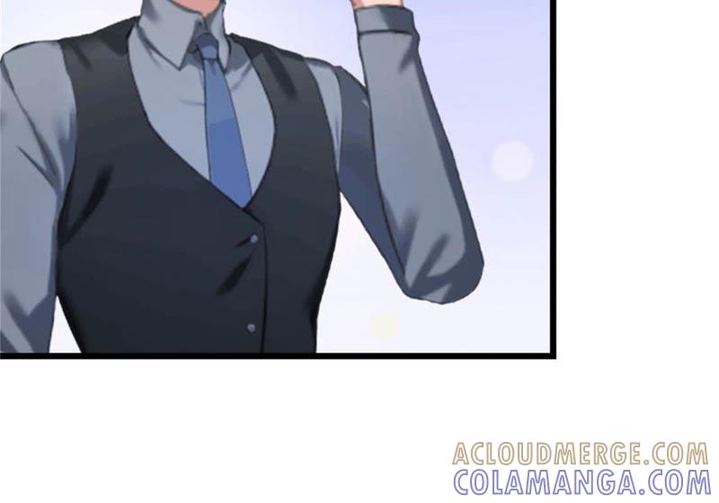 《豪门危情：黑心总裁别乱来》苏泽与言漫 第4页