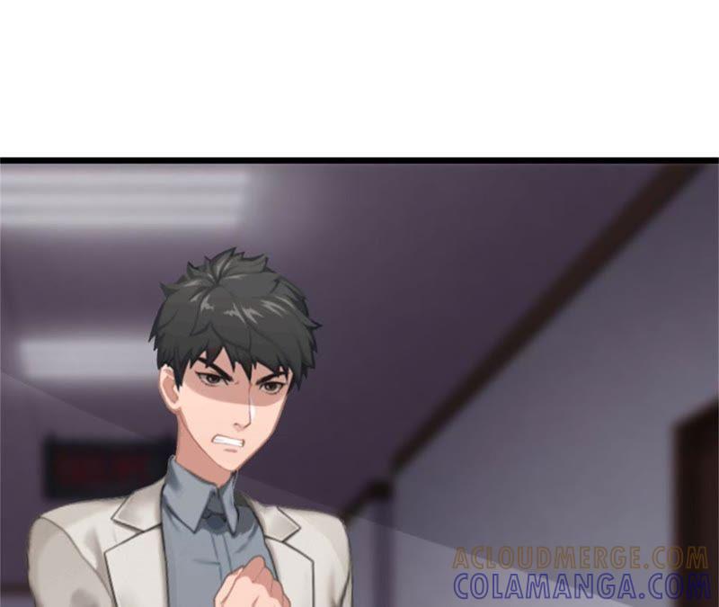《豪门危情：黑心总裁别乱来》醒来 第25页