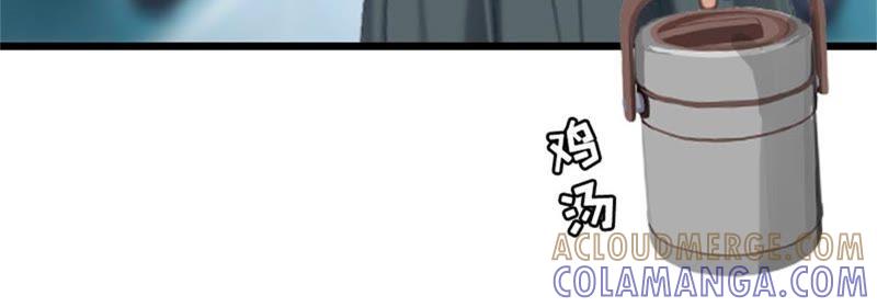 《豪门危情：黑心总裁别乱来》回家 第22页