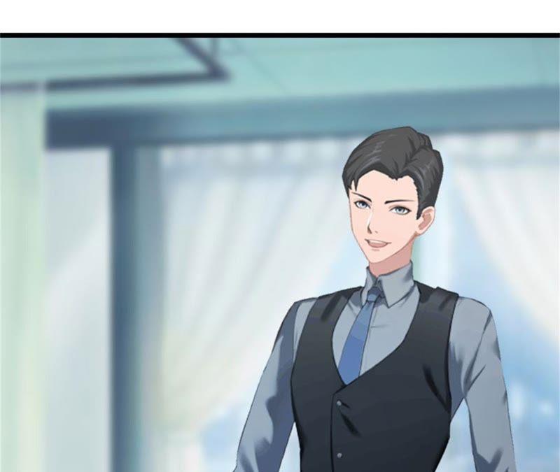 《豪门危情：黑心总裁别乱来》回家 第53页