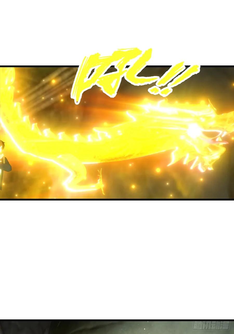 《都市圣手：我即医武巅峰》第116话 Jump？！ 第12页