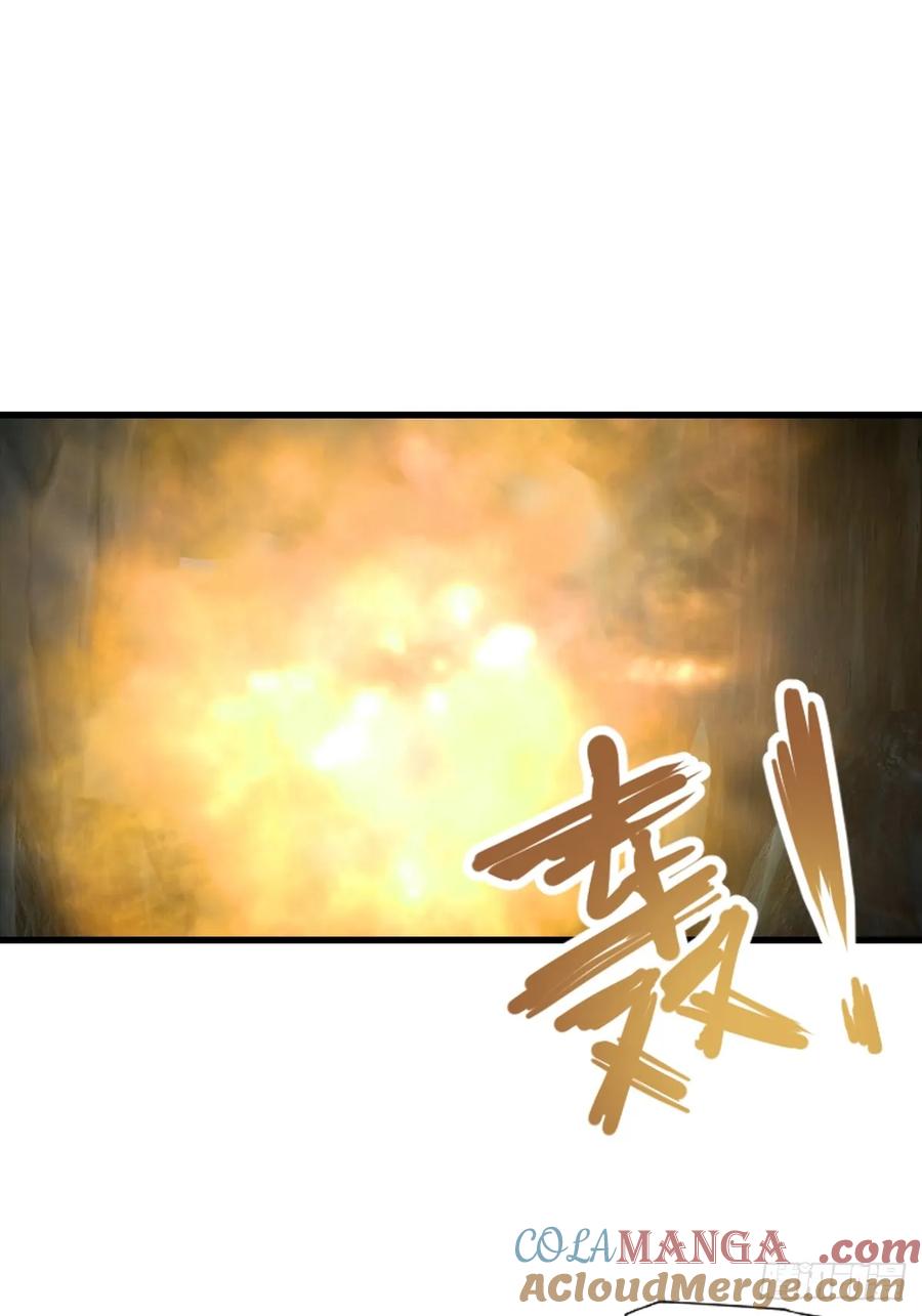 《都市圣手：我即医武巅峰》第116话 Jump？！ 第15页