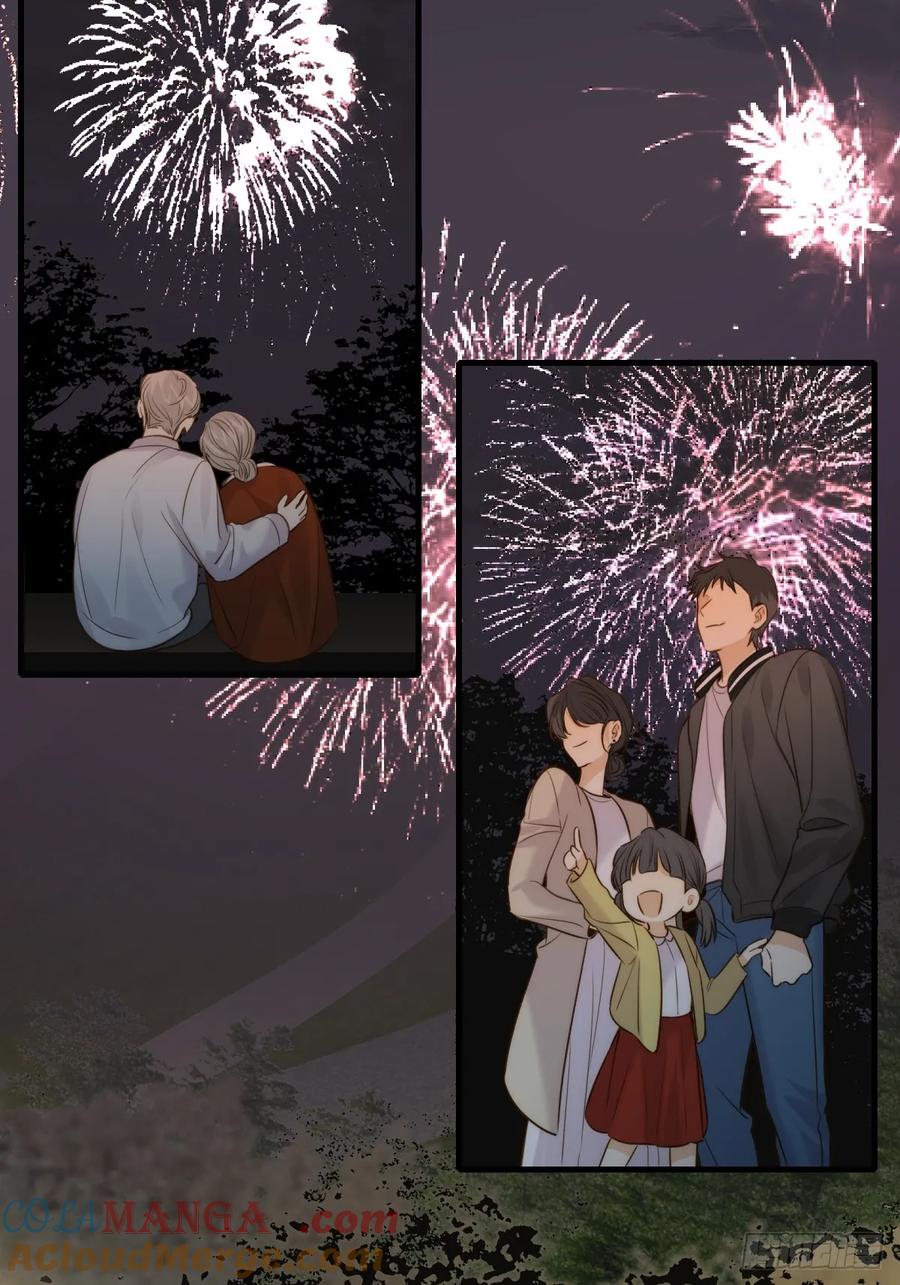 《只有尾巴不可以！》夜幕烟火 第31页