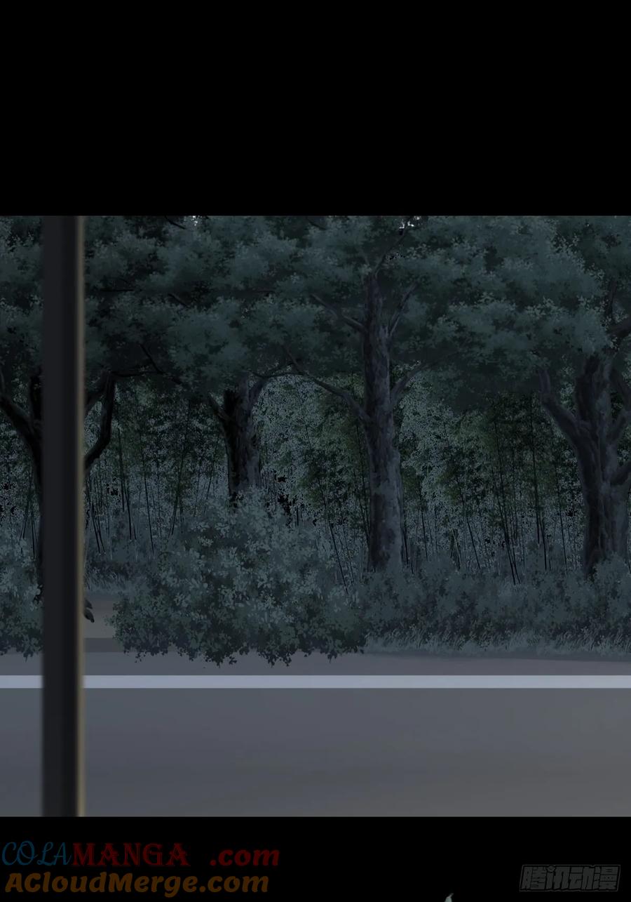 《只有尾巴不可以！》夜幕烟火 第37页